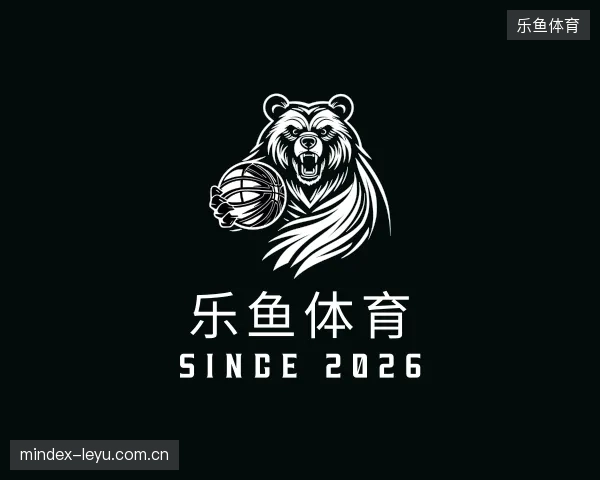 初识乐鱼体育官方